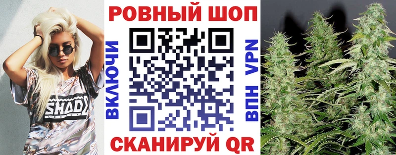 Купить наркотики цена Североуральск Амфетамин  ГАШИШ  Галлюциногенные грибы  Cocaine 