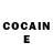 Кетамин ketamine Tim Fay