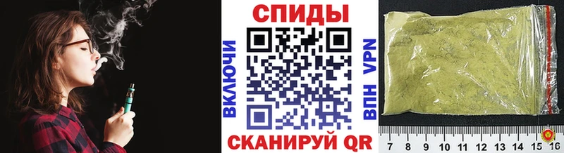 Бутират Butirat  где найти наркотики  Североуральск 