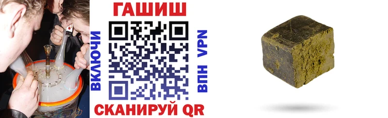 ГАШ Cannabis Североуральск