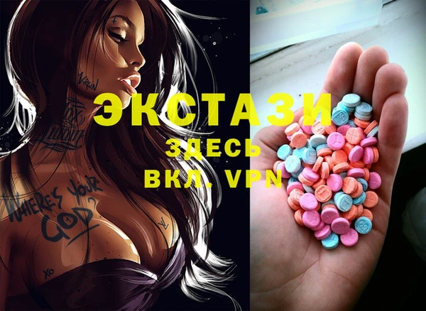героин Баксан