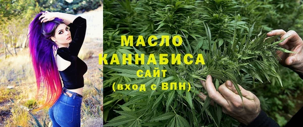 прущие крисы Балахна