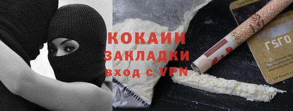 героин Баксан