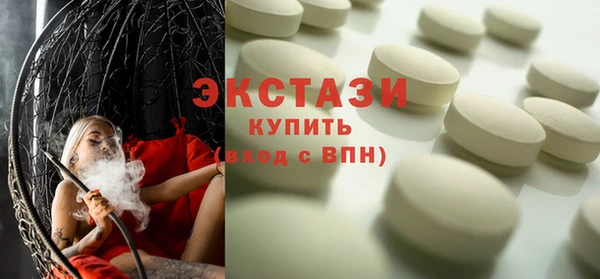 героин Баксан
