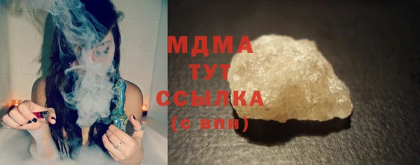 круглые Аркадак