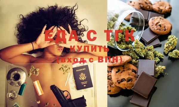 прущие крисы Балахна