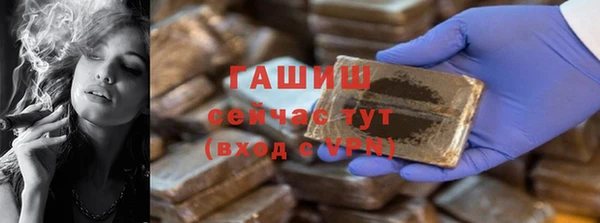 дурь Пролетарск