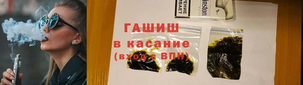 героин Баксан