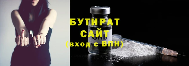 скорость Арсеньев