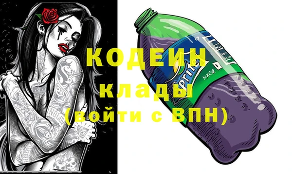героин Баксан