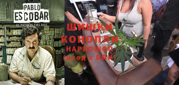 героин Баксан