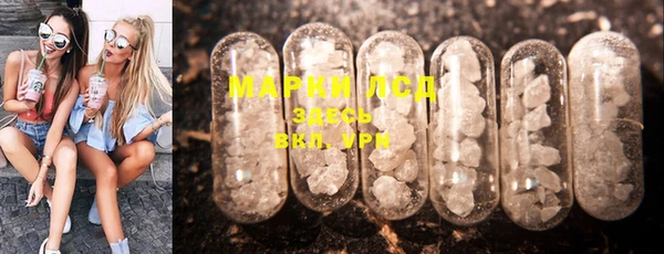 прущие крисы Балахна