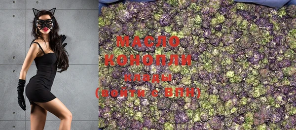 прущие крисы Балахна