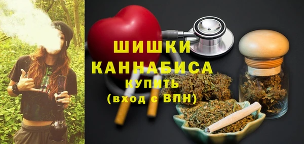 прущие крисы Балахна