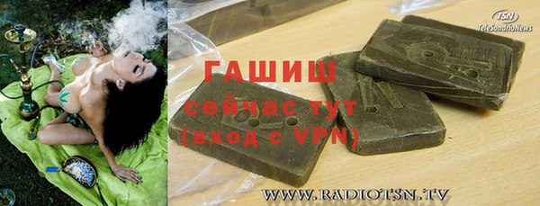 прущие крисы Балахна