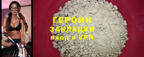 прущие крисы Балахна