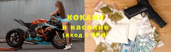 прущие крисы Балахна