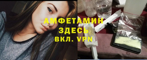 героин Баксан