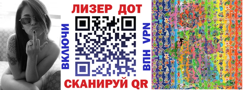 Наркотические марки 1500мкг  мориарти формула  Североуральск  omg  
