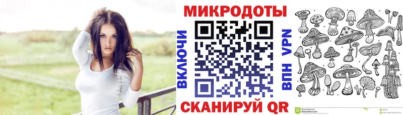 Псилоцибиновые грибы Cubensis  площадка какой сайт  Североуральск 