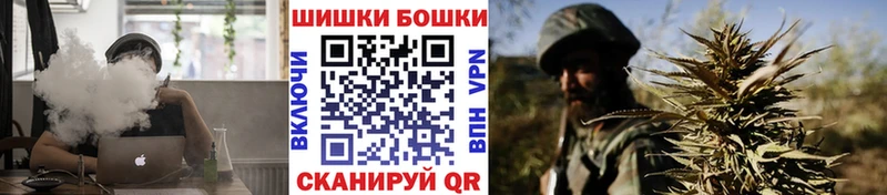 Конопля индика магазин продажи Североуральск